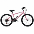 FUPOJH 20 Inch Boys Bike,7-Speed Kids Mountain Bike for Ages 8-12,V-Brakes,Off-Road Tires